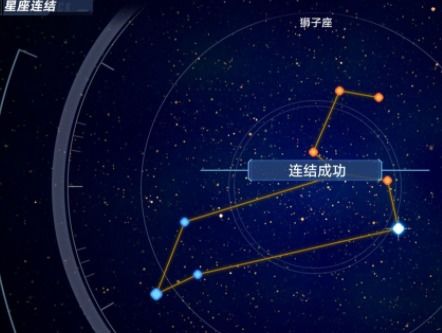 幻塔狮子座怎么连线 幻塔狮子座连线攻略 