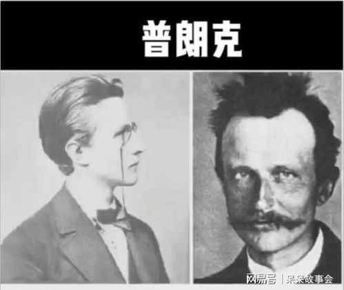 课本上的历史名人,真实颜值原来这么高