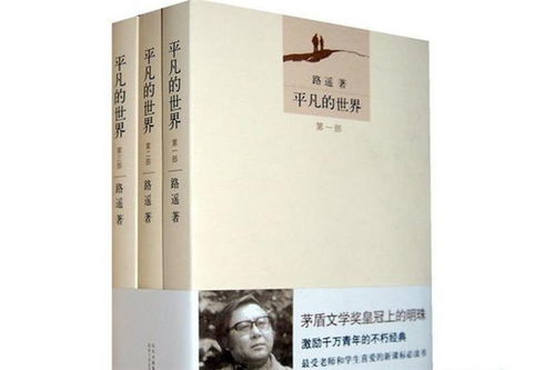 2023十大热门科幻小说排行榜,2023年最火十大小说