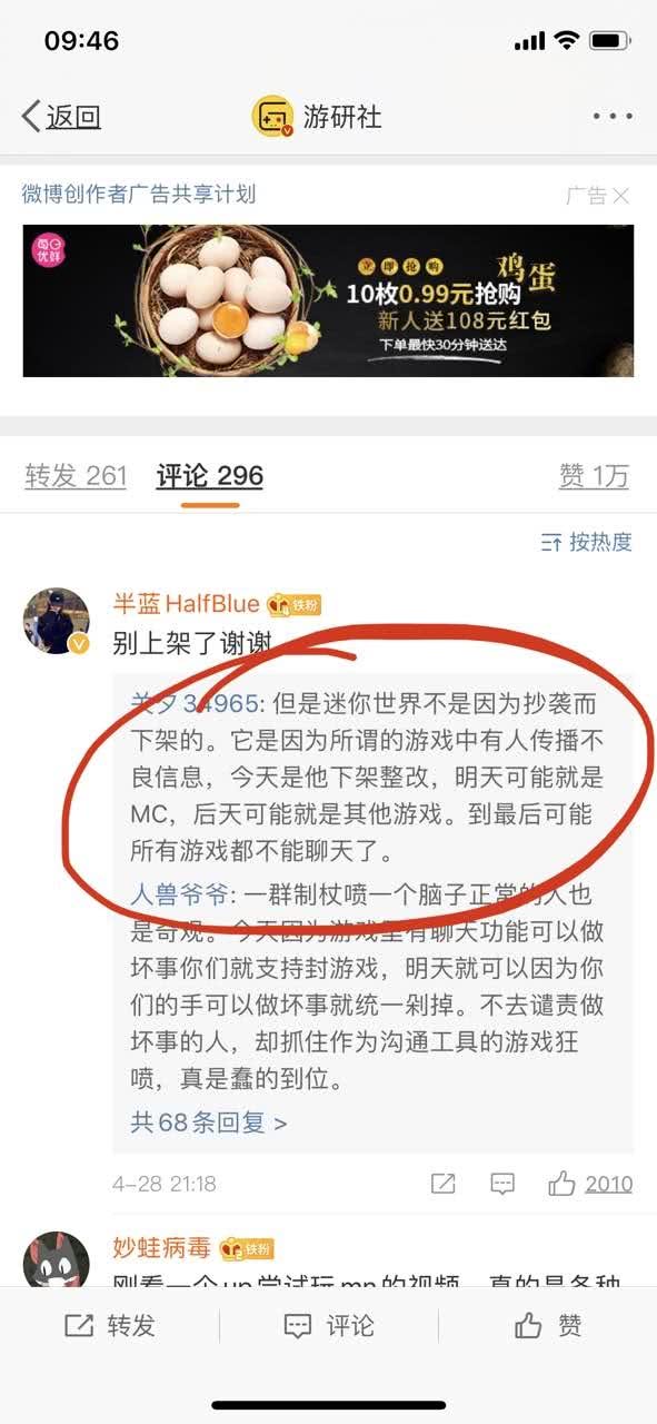 dose币会被下架吗是真的吗,dgc数字货币骗局是真的吗 dose币会被下架吗是真的吗,dgc数字货币骗局是真的吗 词条