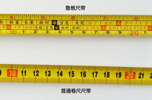 0.5厘米等于多少毫米 