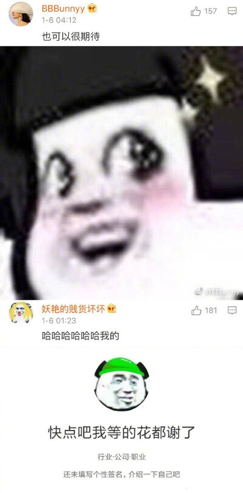 搞笑gif 为了让儿子不害怕打雷我就告诉他是老天爷给他照相呢,每次闪电过后