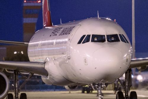 2022.8.20号吉祥航空有哪些航班从浦东机场出发