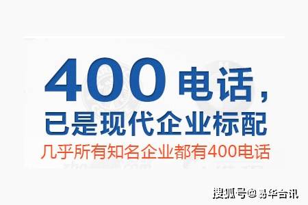  浙江富邦集团有限公司招聘电话是多少,浙江富邦集团有限公司招聘信息及联系方式 天富登录