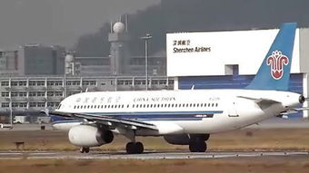 南方航空A320 33排算靠前吗