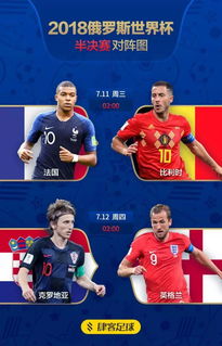 世界杯2022中国预选赛赛程表