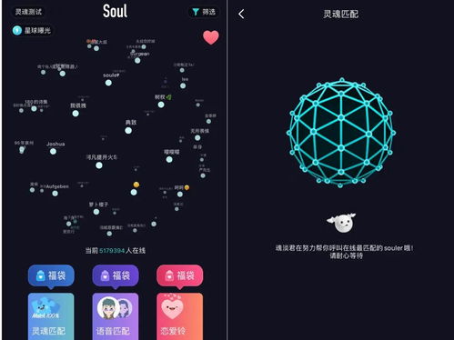 soul1万礼物可以换多少钱,soul礼物可以提现吗 soul1万礼物可以换多少钱,soul礼物可以提现吗 币圈生态