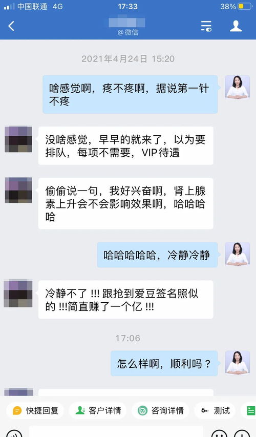 年华正好,时光未老,在这里,与如此美好的你们相遇