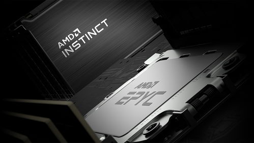 Radeon Instinct GPU Powered Accelerated Servers AMD 