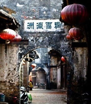 中国古镇旅游网,中国古镇旅游攻略：探访历史深处的美丽与宁静