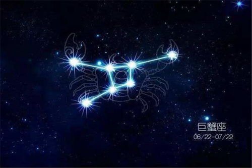 巨蟹座的克星是哪个星座?,巨蟹座的克星是哪个星座？