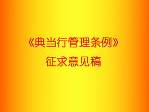 JN江南·(中国)体育官方网站_火热招生中！青岛新东方双语学校2022年招生简章发布(图2)