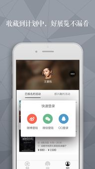 ai阅读软件app官方下载免费