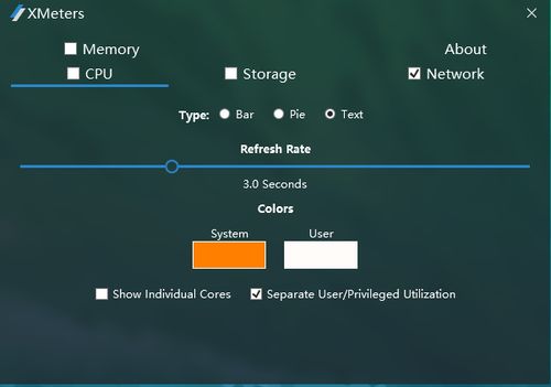 怎么在win10做事件倒计时