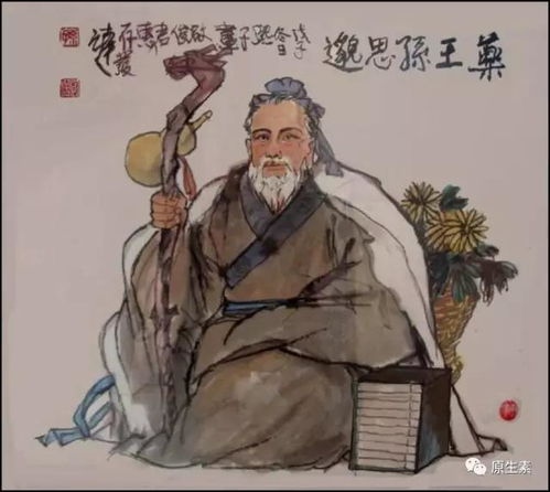 孙思邈曰“杀生养生离生远矣”，是什么意思(杀生有什么作用)