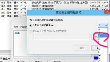 win10所在地怎么改