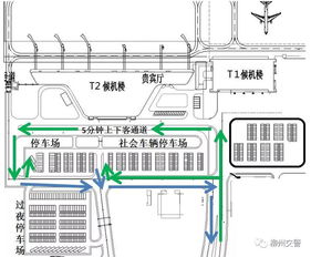 柳州白莲机场停车场收费标准(云梦湾停车场收费标准最新)