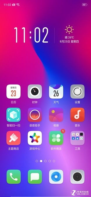 oppo r17听筒测试软件, ColorOS变智能 OPPO R17堪称生活小秘书 全文 OPPO R17 6GB RAM 全网通 手机评测 中关村在线...