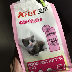 这个艾尔的猫粮怎么样 第一次养猫咪对猫粮不是很懂 求推荐 