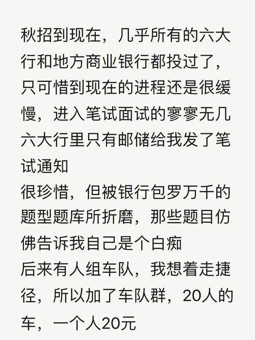 寥寥无几的解释词语,寥寥无几是什么意思？