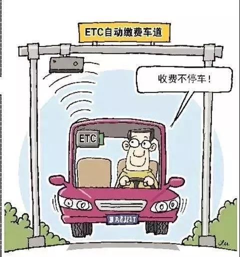 etc币后续还有行情吗,2019年十大潜力币有哪些