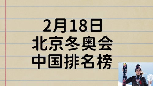 北京暖心语录励志  北京送暖气的时间？