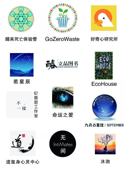 Nodoor首届天蝎座市集 登陆大理丨开启心灵宇宙的隐藏彩蛋