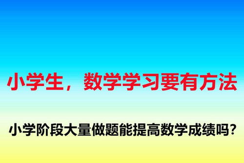 小学生代币奖励规则,小学生代币奖励 小学生代币奖励规则,小学生代币奖励 快讯