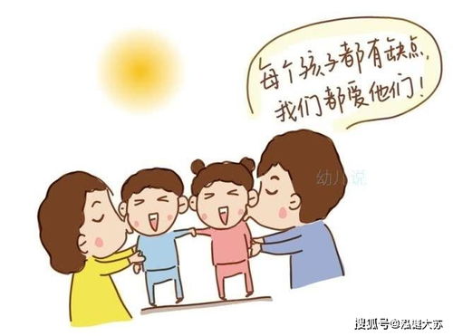 22家庭教育 当今孩子的学习压力大,常被家长忽视的学习动力来源