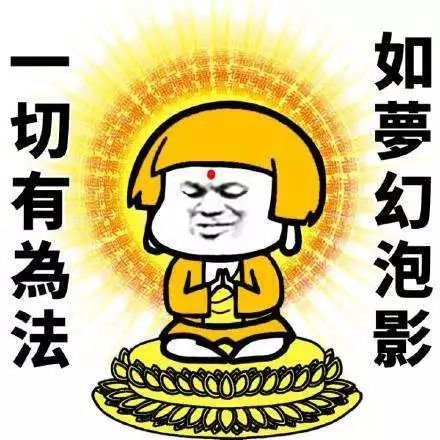 从不灰心词语解释—表示不认输的成语？