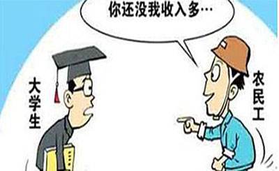 为什么很多内行的人都建议我本科不要学金融