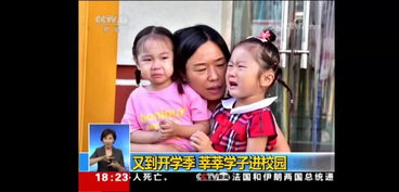 开学季,央视段子手朱广权的开学段子超火,旁边手语老师想打人