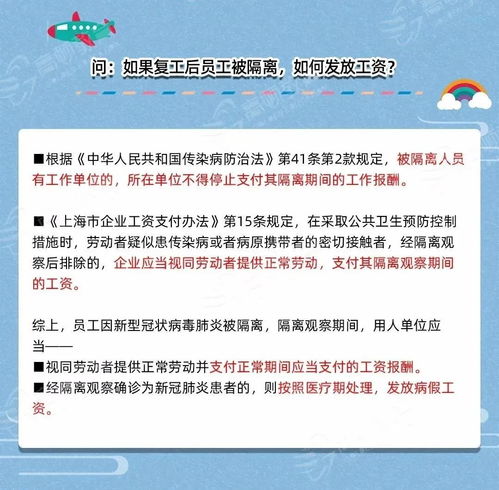 文创投资股份有限公司待遇好不，工资多少钱，工作环境怎么样 工资提升快吗