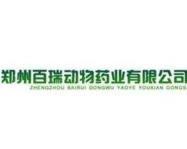  安徽富邦药业有限公司招聘信息最新 天富登录