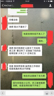 zhaosf网站老是被劫持,zhaosf网站频繁被劫持，原因及应对策略揭秘