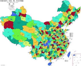 中国有多少个地级市2020-第4张图片