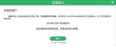 成年实名认证大全,成人实名认证是什么? 成年实名认证大全,成人实名认证是什么? 活动