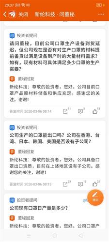 明天就是涨停一字板，没有为什么，就是必须涨停