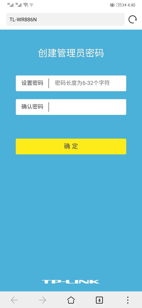 家中wifi能连上但是没网显示黄色,家中WiFi连接正常但无法上网，显示黄色信号 家中wifi能连上但是没网显示黄色,家中WiFi连接正常但无法上网，显示黄色信号 快讯