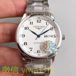 浪琴在中国有工厂吗,浪琴手表的生产地在哪里？