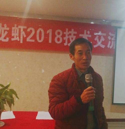 迎战2018,湖南特水虾蟹项目团队南县打响深入民心的第一枪 