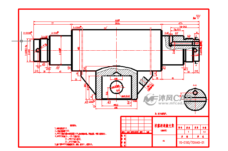 液压缸设计毕业论文