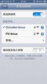 家里的wifi能连上但是没有网,为什么家里没有网络连接WiFi ? 家里的wifi能连上但是没有网,为什么家里没有网络连接WiFi ? 币圈生态