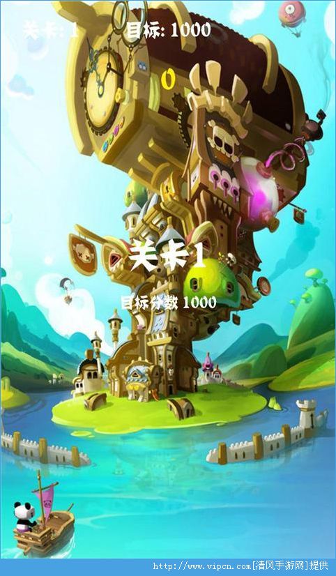 泡泡彩虹星游戏下载 泡泡彩虹星游戏官方正式版 V1.0 清风安卓游戏网 