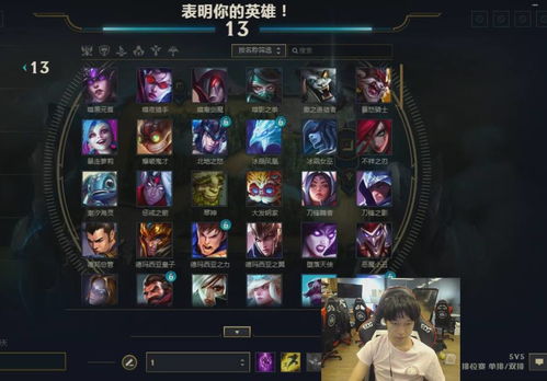 厂长透露心中最佳阵容 Faker Uzi在列 但提到野辅位,他笑了 