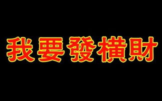 11月出门逢贵人,事业突飞猛进,3生肖全家跟着享福