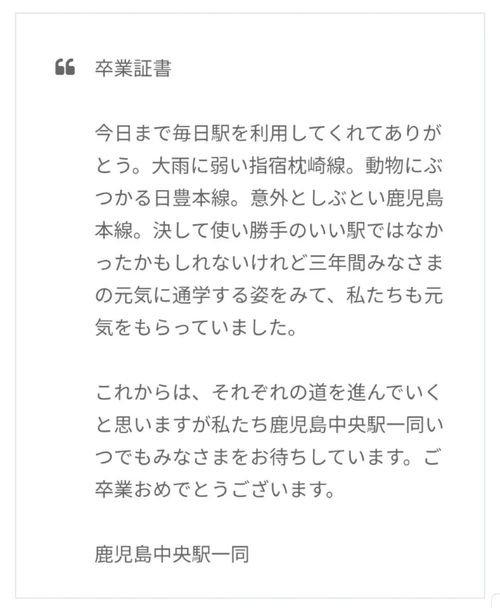 这个以 细节 打动人心的国家,让世界折服