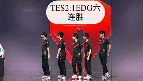 盘点LPL战队改名后的变强与拉胯 RNG TES上榜