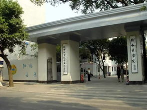 重磅 桂林医学院要更名了 新名字叫