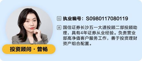 我是一个新基民.对基金一窍不通.请问基金高手.我现在怎么入手